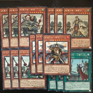 戦華セット 1枚