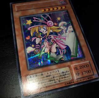 y.t.様専用出品　エラーカード　トゥーンBMG2枚