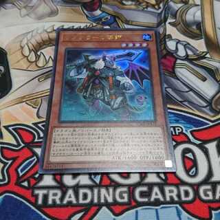 サブテラーの導師