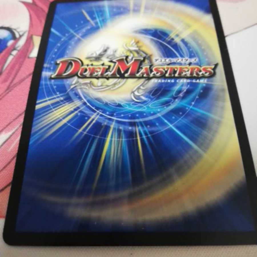 最安値!傷有り特価ドンドン水撒くナウ