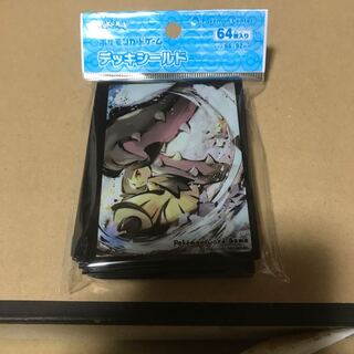 ポケモンデッキシールドクチート