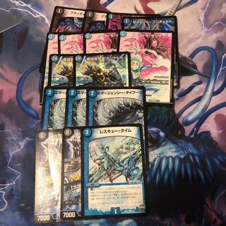 カリヤドネループパーツセット