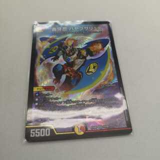 轟牙忍 ハヤブサリュウ