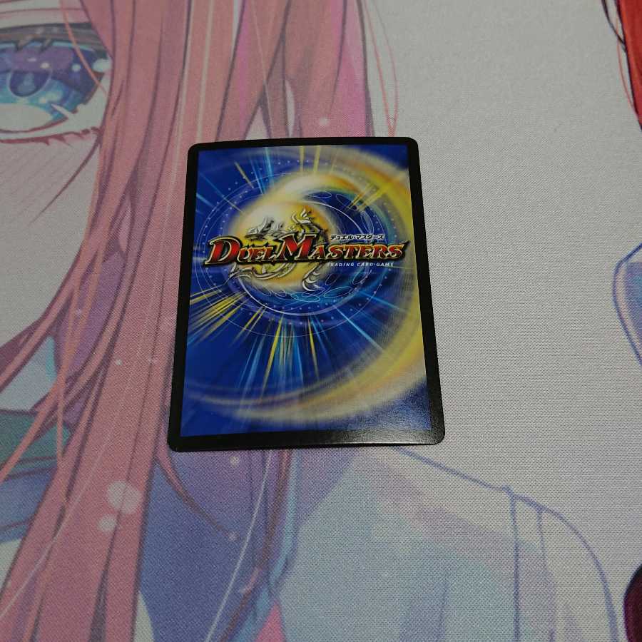 燃えるデット・ソード