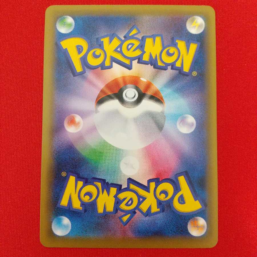 たっぷりバケツ U 4枚セット