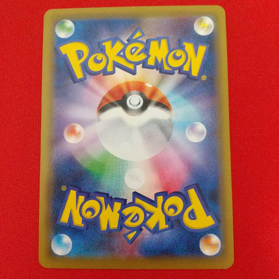 たっぷりバケツ U 4枚セット