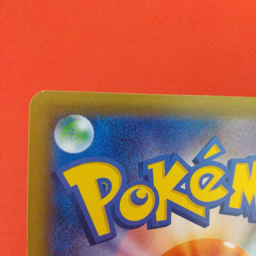 たっぷりバケツ U 4枚セット