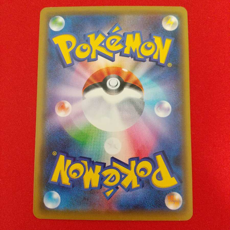 たっぷりバケツ U 4枚セット