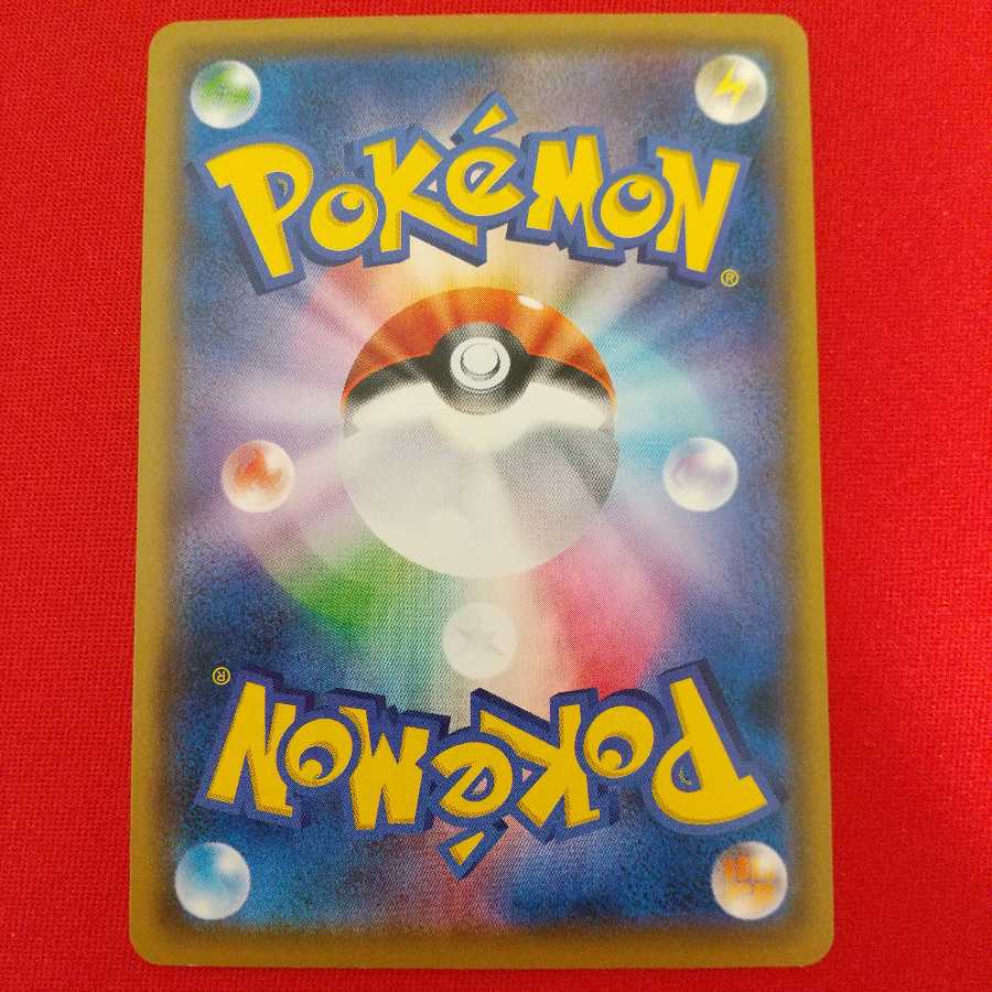 たっぷりバケツ U 4枚セット