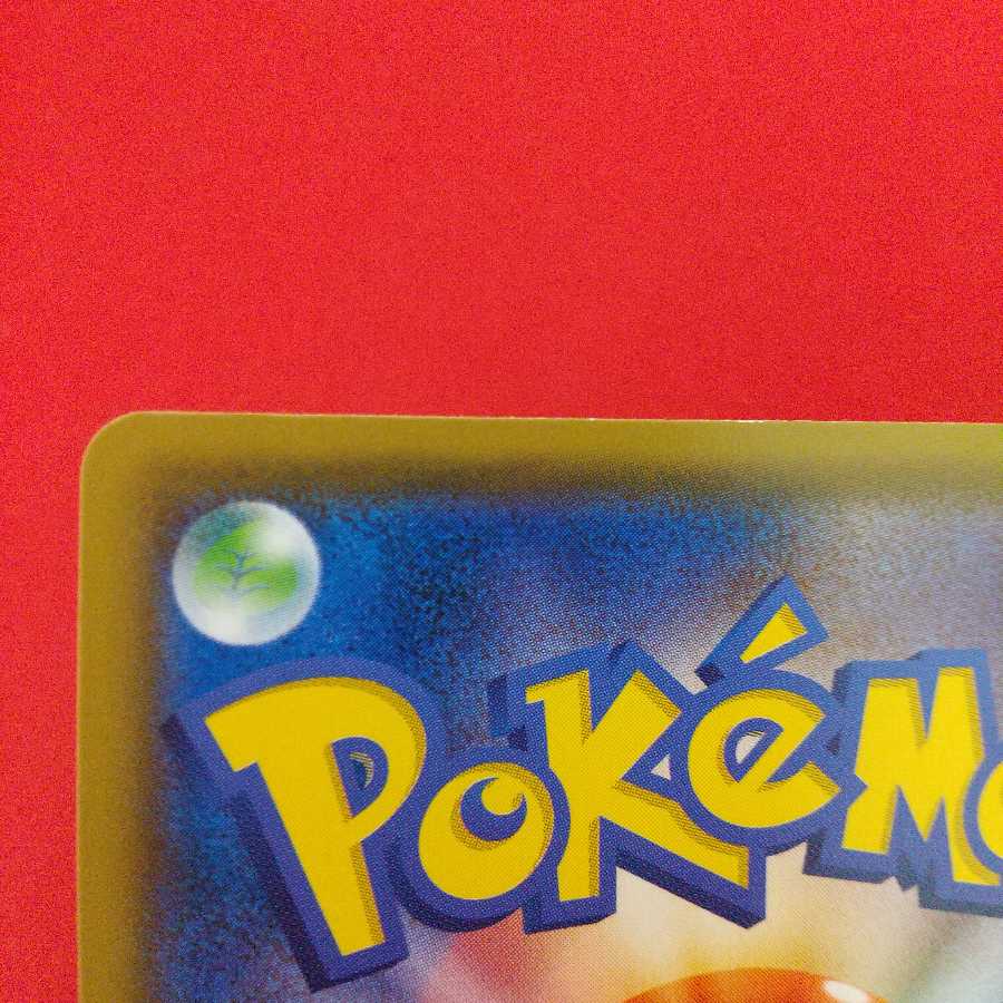 たっぷりバケツ U 4枚セット