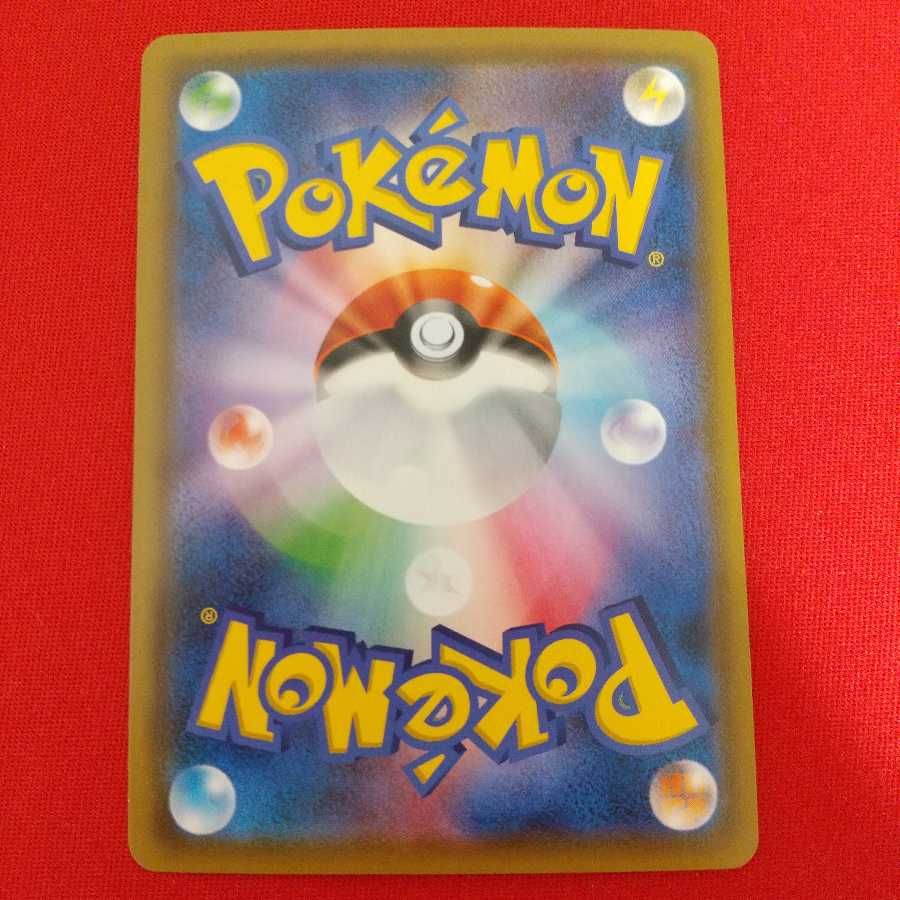 プロモ ミュウ ベンチバリア