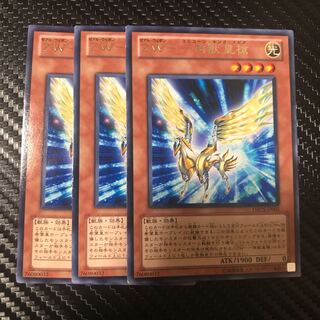 ZW-一角獣皇槍 R