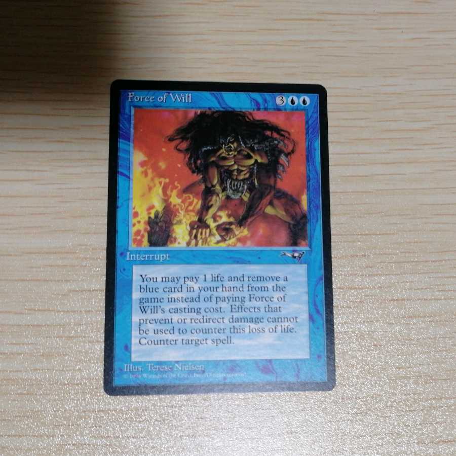 Force of Will/意志の力 英語版