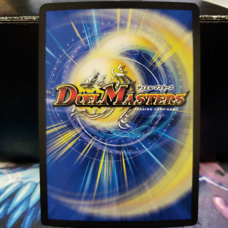 キング・ザ・スロットン7｜7777777