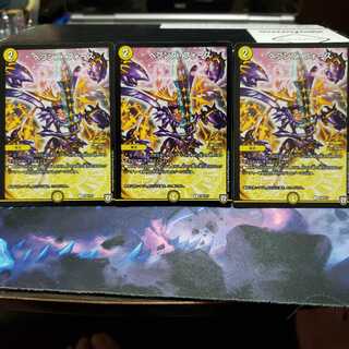 ヘブンズ・フォース