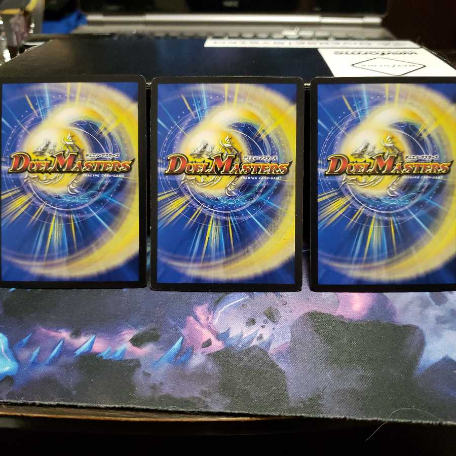 ヘブンズ・フォース