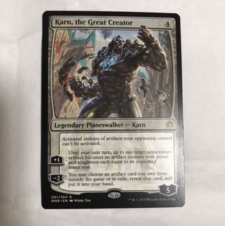 MTG 大いなる創造者、カーン/英語 WAR