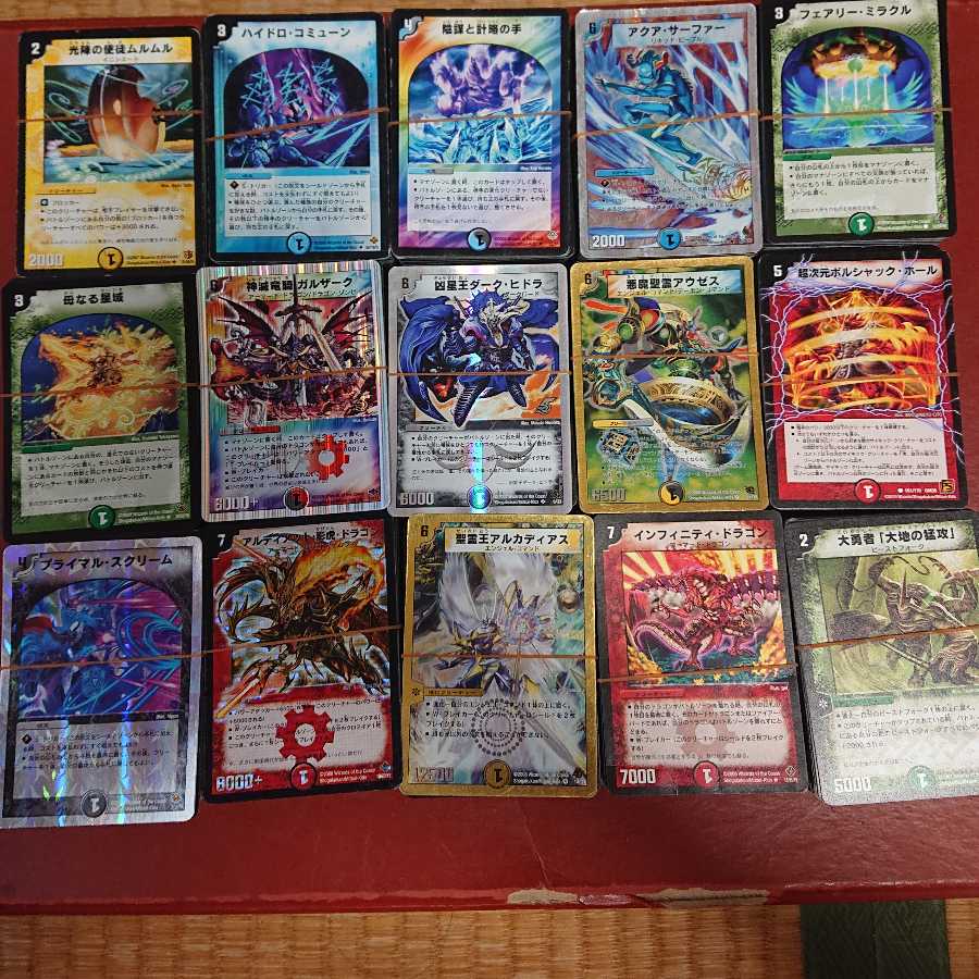 デュエマ 旧枠カードのみ 大量 まとめ売り 約1500枚 セット ②