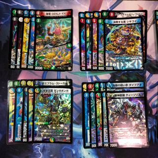 セサミさん専用