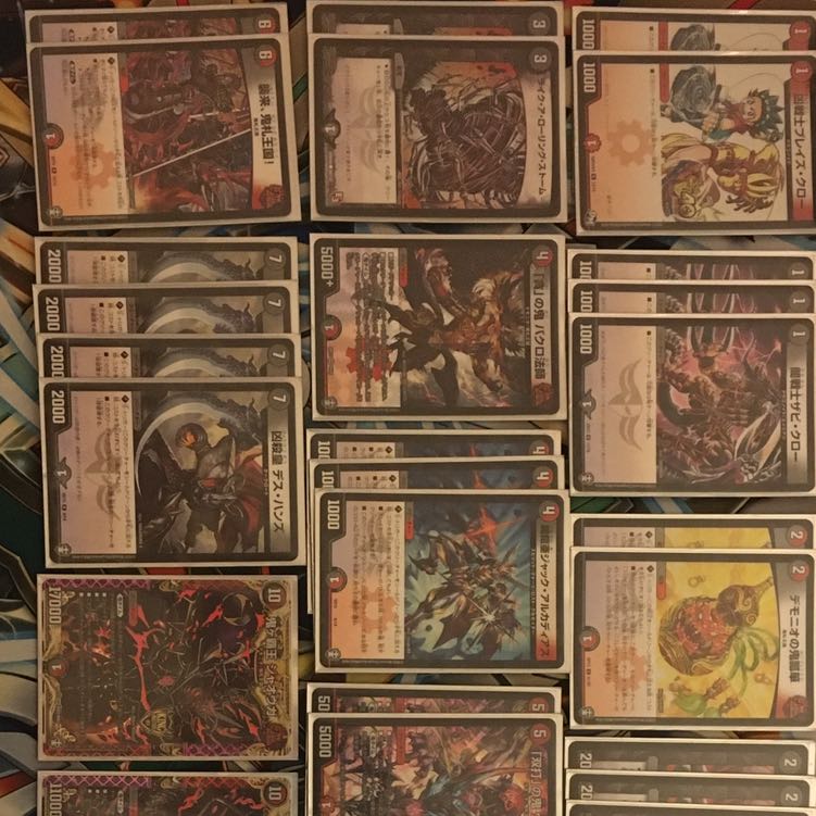 鬼タイムデッキ