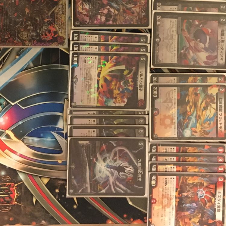 鬼タイムデッキ