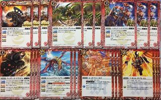 バトスピ C 輪廻転生 赤 ノーマル 21枚セット　バトルスピリッツ