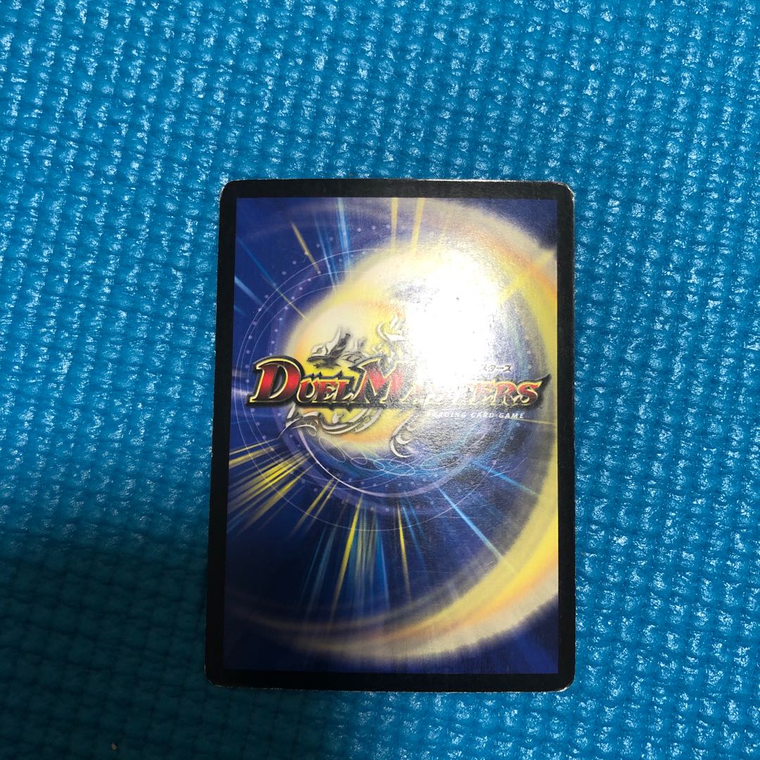 希望の絆 鬼修羅