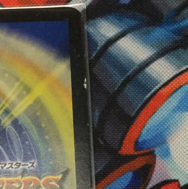 異端流しオニカマス4枚 4枚