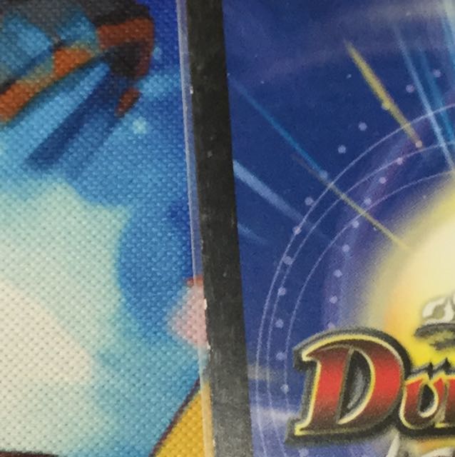 異端流しオニカマス4枚 4枚