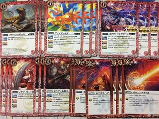 バトスピ C 神出鬼没 赤 ノーマル 21枚セット　バトルスピリッツ 21枚