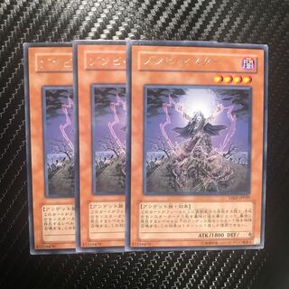 ゾンビ・マスター R