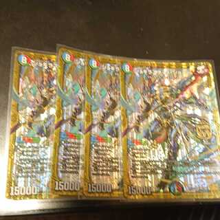 ジョギラスタ・ザ・ジョニー4