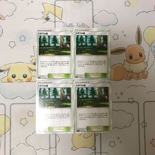 トキワの森4枚セット