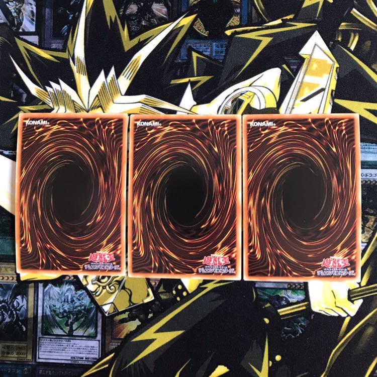 【即日発送可能】ライジング・ランペイジ レアセット 1枚