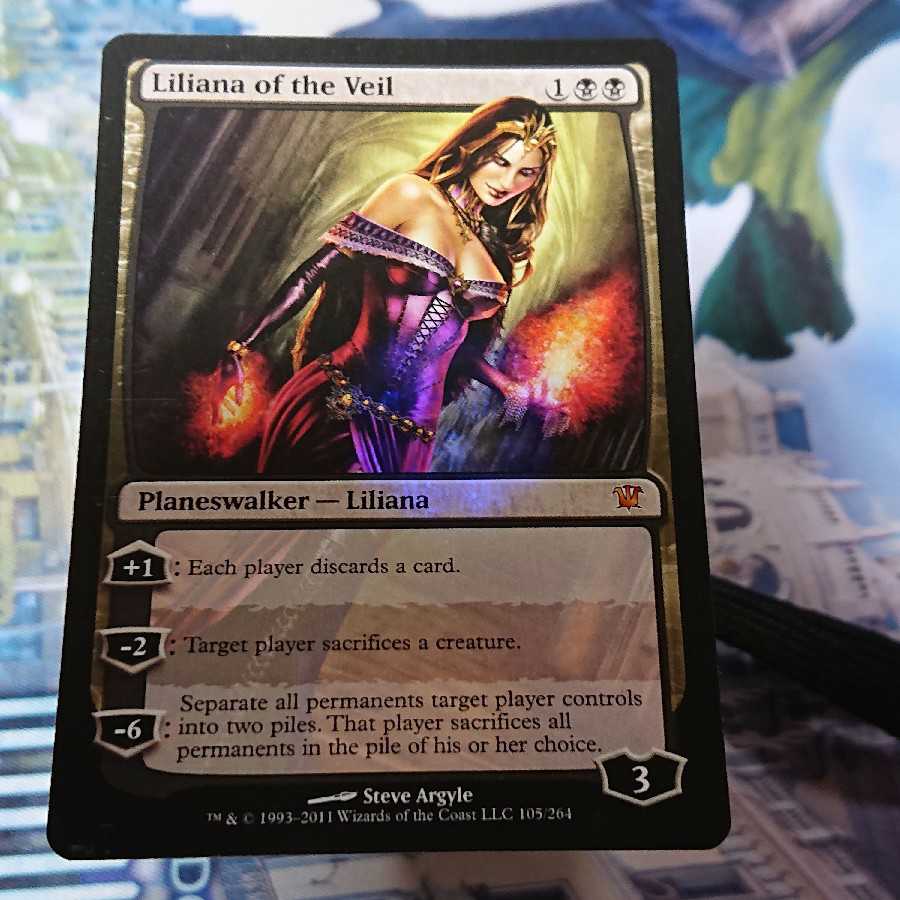 ヴェールのリリアナ(ISD・英語)