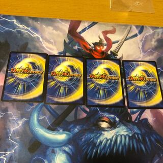 ヘブンズ・フォース