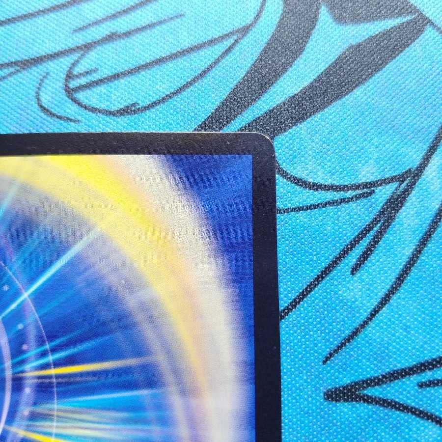 Dの博才 サイバーダイス・ベガス 1枚