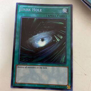 遊戯王 ブラック・ホール　英語版 シークレット
