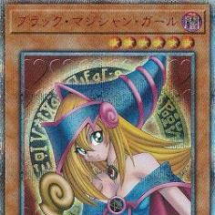 ブラック・マジシャン・ガール