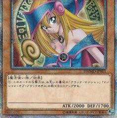 ブラック・マジシャン・ガール