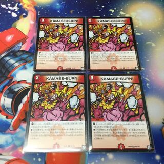 イツキ様専用 1枚