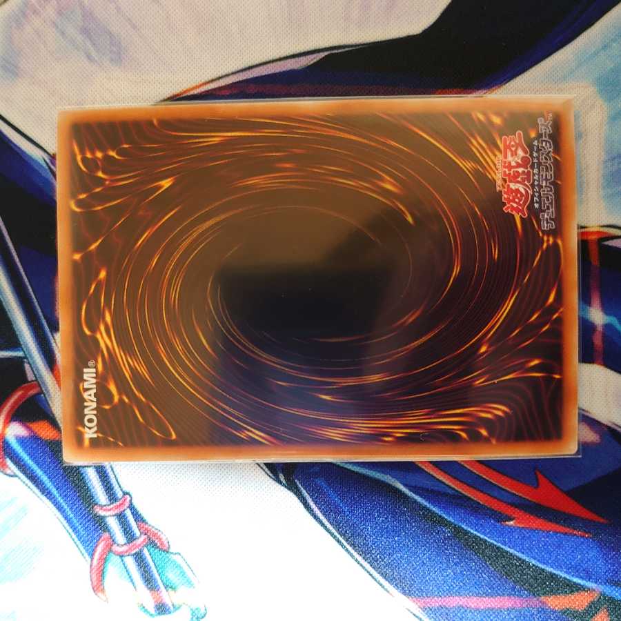 Traptrix Allomerus 20th Secret Rare