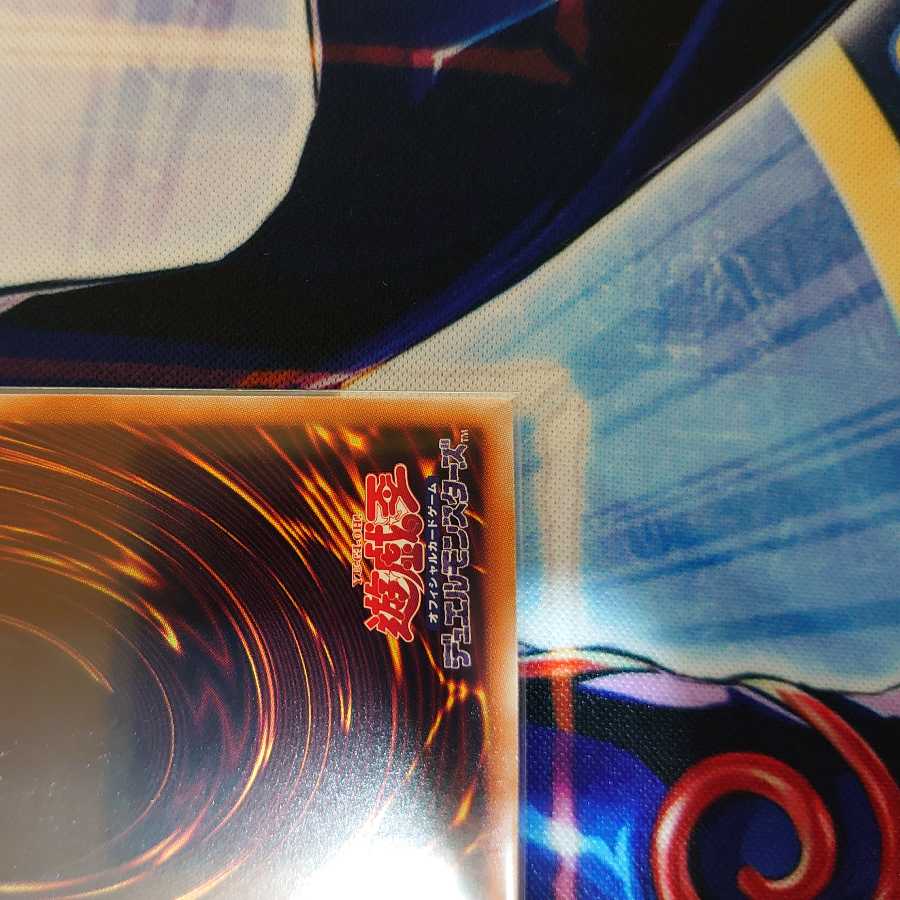 Traptrix Allomerus 20th Secret Rare