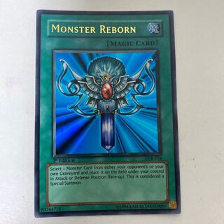 遊戯王 死者蘇生 旧アジア ウルトラ 1st