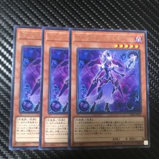 ダーク・エンジェル R