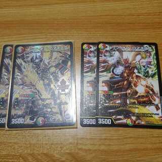 トップ・オブ・ロマネスク