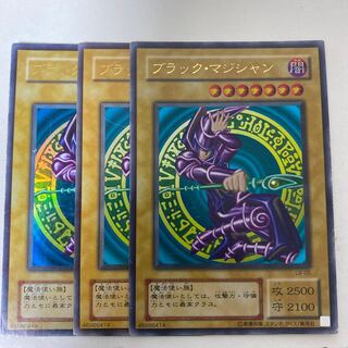 遊戯王　ブラック・マジシャン　2期