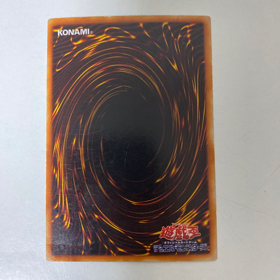遊戯王 ブラック・マジシャン 2期 (Used) （1969463485）| magi