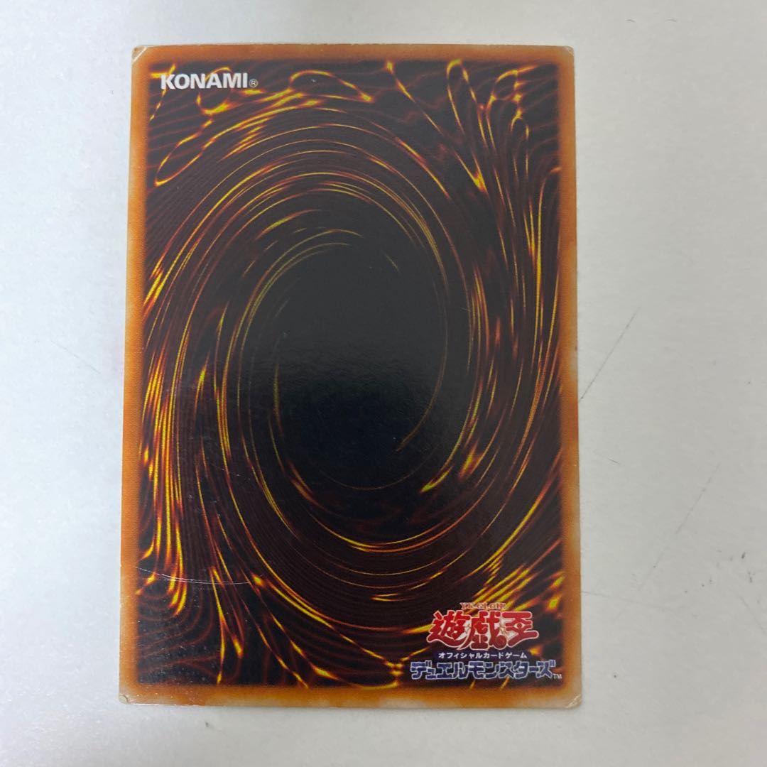 遊戯王　ブラック・マジシャン　2期