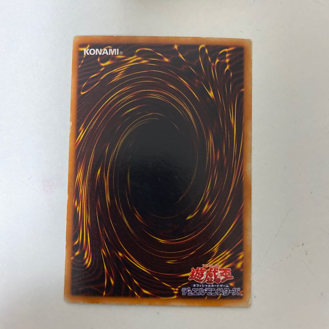 遊戯王　ブラック・マジシャン　2期